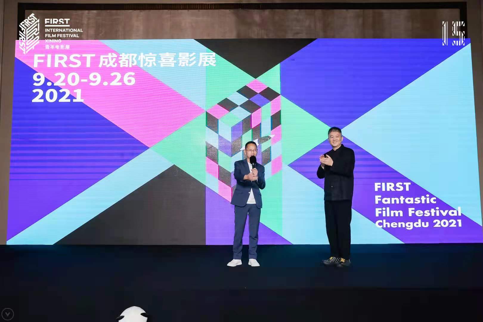 陳臺(tái)、宋文.jpg 陳臺(tái)、宋文.jpg