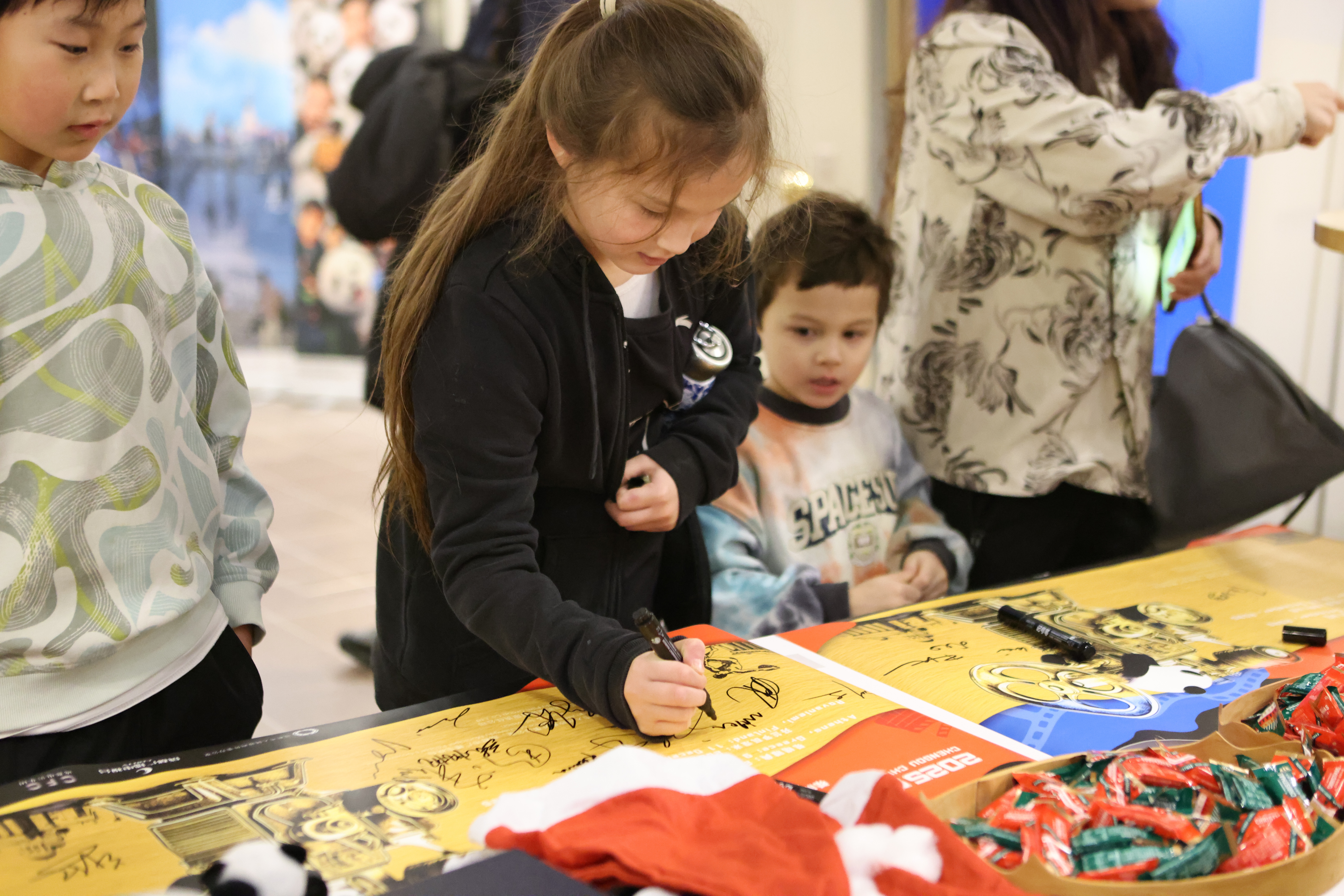 微信圖片_2025-12-16_170631_062.jpg 微信圖片_2025-12-16_170631_062.jpg